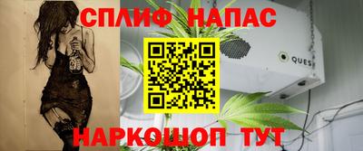 кокаин перу Гусиноозёрск