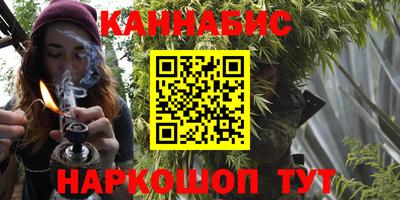 кокаин перу Гусиноозёрск