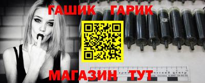 кокаин перу Гусиноозёрск